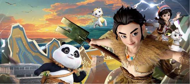 定檔!大型動畫片《少年禹傳奇》將于6月17日上映，綜藝節目同步預熱