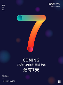 數(shù)字媒體在線制作 釋放創(chuàng)意，高效產(chǎn)出專業(yè)數(shù)字內(nèi)容